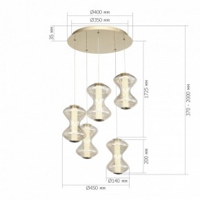 Подвесной светильник ST-Luce SPINE SL6136.233.01 в Полевском - polevskoy.ok-mebel.com | фото 4