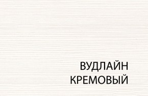 Полка 1D , OLIVIA,цвет вудлайн крем в Полевском - polevskoy.ok-mebel.com | фото 3