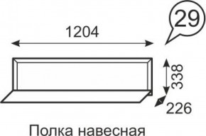 Полка навесная Венеция 29 бодега в Полевском - polevskoy.ok-mebel.com | фото 1