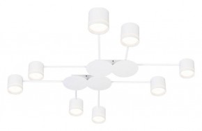 Потолочная люстра Arte Lamp Legacy A8024PL-8WH в Полевском - polevskoy.ok-mebel.com | фото