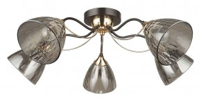 Потолочная люстра Arte Lamp Lily A4366PL-5BK в Полевском - polevskoy.ok-mebel.com | фото