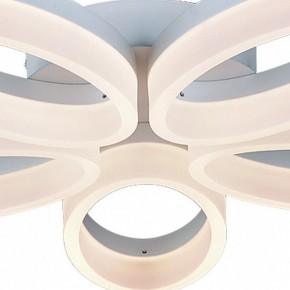 Потолочная люстра Arte Lamp Nastro A9227PL-5WH в Полевском - polevskoy.ok-mebel.com | фото 3