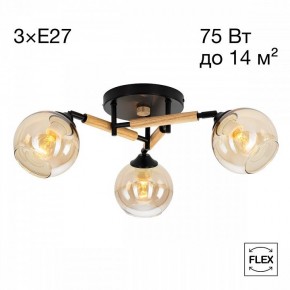 Потолочная люстра Citilux Tika CL133131 в Полевском - polevskoy.ok-mebel.com | фото