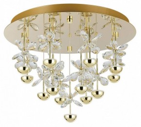 Потолочная люстра Eglo PIANOPOLI 3 390308 в Полевском - polevskoy.ok-mebel.com | фото