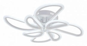 Потолочная люстра Escada Archer 10270/8LED в Полевском - polevskoy.ok-mebel.com | фото 2