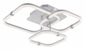 Потолочная люстра Escada Factor 10280/3LED в Полевском - polevskoy.ok-mebel.com | фото