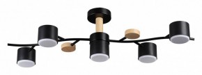 Потолочная люстра Lumion Crypto 8194/5C в Полевском - polevskoy.ok-mebel.com | фото