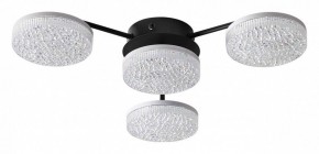 Потолочная люстра Lumion Didana 8236/4CL в Полевском - polevskoy.ok-mebel.com | фото