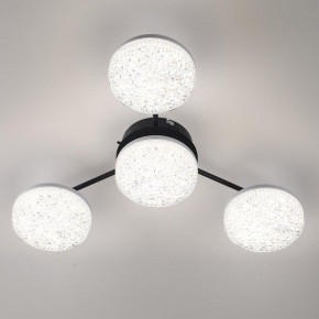Потолочная люстра Lumion Didana 8236/4CL в Полевском - polevskoy.ok-mebel.com | фото 2