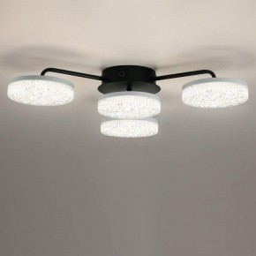 Потолочная люстра Lumion Didana 8236/4CL в Полевском - polevskoy.ok-mebel.com | фото 4