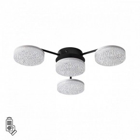 Потолочная люстра Lumion Didana 8236/4CL в Полевском - polevskoy.ok-mebel.com | фото 5