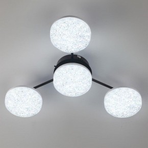 Потолочная люстра Lumion Didana 8236/4CL в Полевском - polevskoy.ok-mebel.com | фото 6