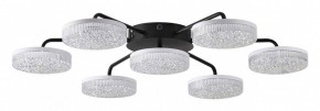 Потолочная люстра Lumion Didana 8236/7CL в Полевском - polevskoy.ok-mebel.com | фото
