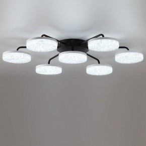 Потолочная люстра Lumion Didana 8236/7CL в Полевском - polevskoy.ok-mebel.com | фото 2