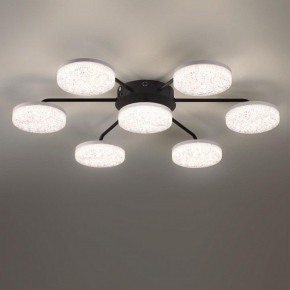 Потолочная люстра Lumion Didana 8236/7CL в Полевском - polevskoy.ok-mebel.com | фото 4