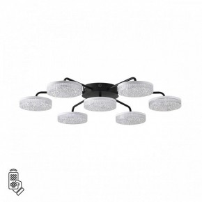 Потолочная люстра Lumion Didana 8236/7CL в Полевском - polevskoy.ok-mebel.com | фото 5
