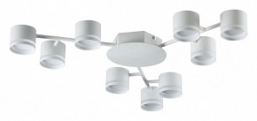 Потолочная люстра Lumion Gareta 8235/9C в Полевском - polevskoy.ok-mebel.com | фото