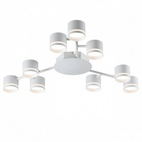 Потолочная люстра Lumion Gareta 8235/9C в Полевском - polevskoy.ok-mebel.com | фото 2