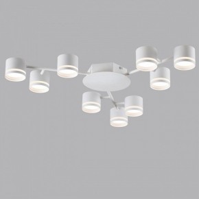 Потолочная люстра Lumion Gareta 8235/9C в Полевском - polevskoy.ok-mebel.com | фото 4