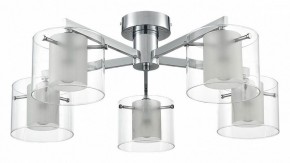 Потолочная люстра Lumion VERDI 8261/5C в Полевском - polevskoy.ok-mebel.com | фото