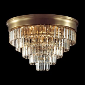 Потолочная люстра Lumion ZAHA 5257/8C в Полевском - polevskoy.ok-mebel.com | фото 3