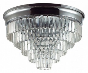 Потолочная люстра Lumion ZAHA 8266/8C в Полевском - polevskoy.ok-mebel.com | фото