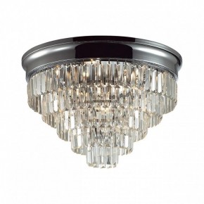 Потолочная люстра Lumion ZAHA 8266/8C в Полевском - polevskoy.ok-mebel.com | фото 2