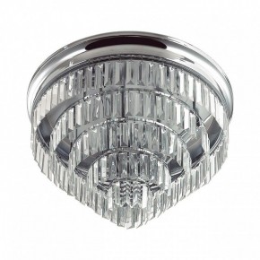 Потолочная люстра Lumion ZAHA 8266/8C в Полевском - polevskoy.ok-mebel.com | фото 5