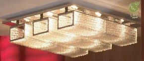 Потолочная люстра Lussole Lariano GRLSA-5407-09 в Полевском - polevskoy.ok-mebel.com | фото 2