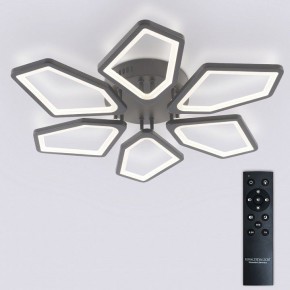 Потолочная люстра Natali Kovaltseva 8144 LED LAMPS 81444 в Полевском - polevskoy.ok-mebel.com | фото 3