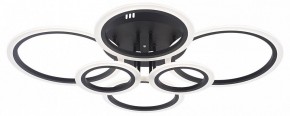 Потолочная люстра Natali Kovaltseva HOME LED LAMPS 81440 в Полевском - polevskoy.ok-mebel.com | фото