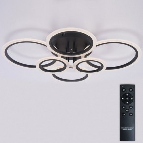 Потолочная люстра Natali Kovaltseva HOME LED LAMPS 81440 в Полевском - polevskoy.ok-mebel.com | фото 2