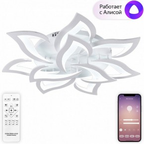 Потолочная люстра Natali Kovaltseva OLIMP LED SMART 84005 в Полевском - polevskoy.ok-mebel.com | фото 2