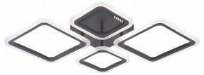 Потолочная люстра Natali Kovaltseva OPTI LED LAMPS 81108/2C в Полевском - polevskoy.ok-mebel.com | фото
