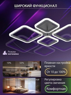 Потолочная люстра Natali Kovaltseva OPTI LED LAMPS 81108/2C в Полевском - polevskoy.ok-mebel.com | фото 6