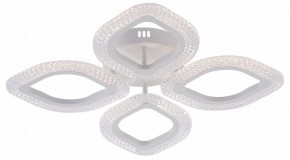 Потолочная люстра Natali Kovaltseva SM LED LAMPS 81455 в Полевском - polevskoy.ok-mebel.com | фото