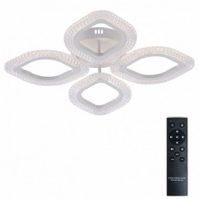 Потолочная люстра Natali Kovaltseva SM LED LAMPS 81455 в Полевском - polevskoy.ok-mebel.com | фото 2