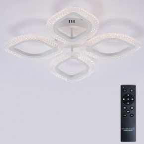 Потолочная люстра Natali Kovaltseva SM LED LAMPS 81455 в Полевском - polevskoy.ok-mebel.com | фото 3