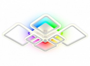 Потолочная люстра Natali Kovaltseva SPEKTR LED LAMPS 81441 в Полевском - polevskoy.ok-mebel.com | фото