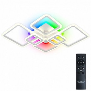 Потолочная люстра Natali Kovaltseva SPEKTR LED LAMPS 81441 в Полевском - polevskoy.ok-mebel.com | фото 2