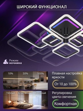 Потолочная люстра Natali Kovaltseva SPEKTR LED LAMPS 81442 в Полевском - polevskoy.ok-mebel.com | фото 6