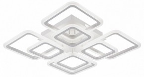 Потолочная люстра Natali Kovaltseva SPEKTR LED LAMPS 81449 в Полевском - polevskoy.ok-mebel.com | фото