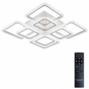 Потолочная люстра Natali Kovaltseva SPEKTR LED LAMPS 81449 в Полевском - polevskoy.ok-mebel.com | фото 2