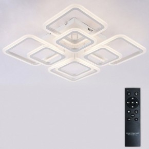 Потолочная люстра Natali Kovaltseva SPEKTR LED LAMPS 81449 в Полевском - polevskoy.ok-mebel.com | фото 3