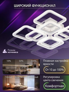 Потолочная люстра Natali Kovaltseva SPEKTR LED LAMPS 81449 в Полевском - polevskoy.ok-mebel.com | фото 5