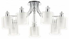 Потолочная люстра Rivoli Lavinia Б0066485 в Полевском - polevskoy.ok-mebel.com | фото