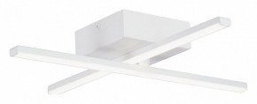 Потолочная люстра Vitaluce V3801 V3801-0/2PL в Полевском - polevskoy.ok-mebel.com | фото