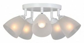 Потолочная люстра Vitaluce V4355 V4355-0/5PL в Полевском - polevskoy.ok-mebel.com | фото