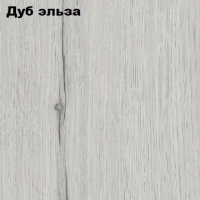 Прихожая ДИАНА-4 сек №3 (Ясень анкор/Дуб эльза) в Полевском - polevskoy.ok-mebel.com | фото 2