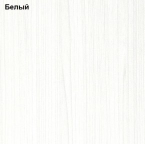 Прихожая Линда (Дуб Сонома/Белый) модульная в Полевском - polevskoy.ok-mebel.com | фото 3